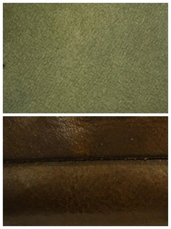 【グリーン/緑】経年変化色のサンプル 