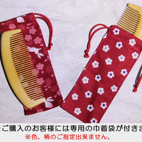 お六櫛】とき櫛 4寸 超細歯 みねばり その他雑貨 工房ふるかわや