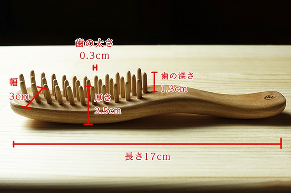 ブラシ 大 丸形 みねばり 4枚目の画像