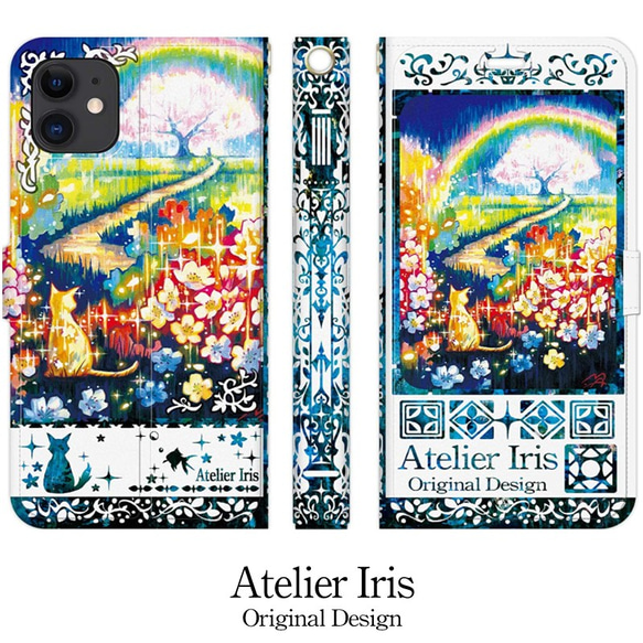 【虹と桜と】猫 油絵 iPhone 手帳型 スマホケース 携帯ケース 送料無料 白地ブルー 1枚目の画像