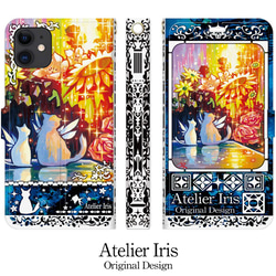 【花の咲く頃】猫 油絵 iPhone 手帳型 スマホケース 携帯ケース 送料無料 青テクスチャー 1枚目の画像