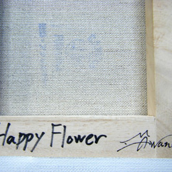猫油絵　Happy Flower 4枚目の画像