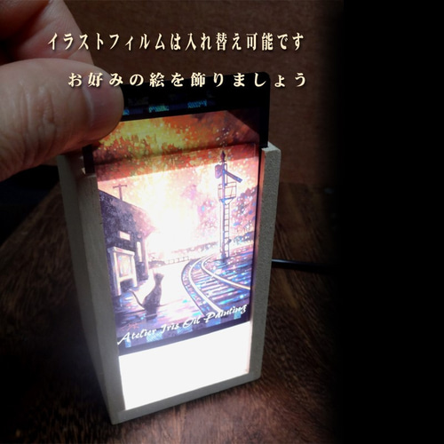 にゃんどん2 premium 「古都を訪ねて」 アトリエアイリス　小さな猫の照明 アトリエアイリスのプロフィール | minne 国内最大級の