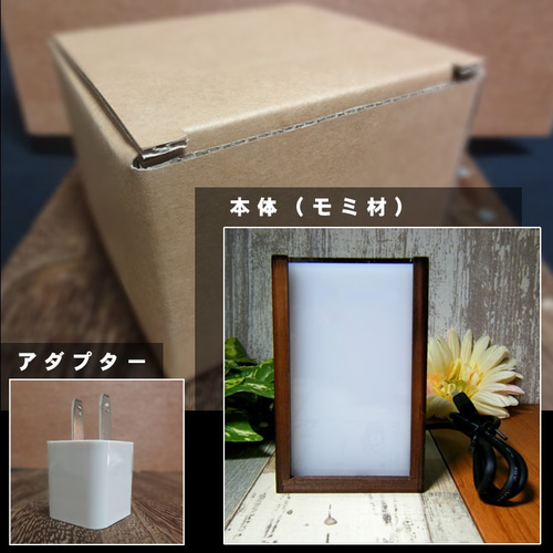 ≪送料無料≫小さな照明【にゃんどん2プレミアム桜】 スタンド