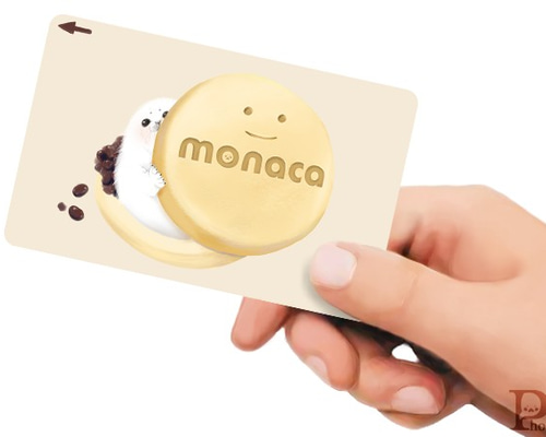 ME:I 加藤心 モアナ ステッカー Amazon.co.jp: ME:I ミーアイ 櫻井美羽 ステッカー ちゃお