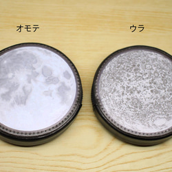 月のコインケース 2枚目の画像