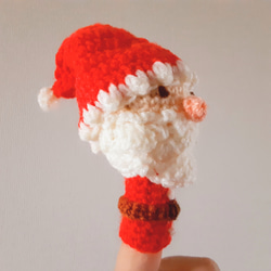 *送料無料*手編みの指人形【みんなでクリスマス】 3枚目の画像