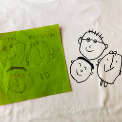 【大人サイズ】小さなデザイナー☆ 子供の絵をTシャツに！！ 2枚目の画像