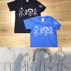 [大人L・XLサイズ]小さなデザイナー☆ 子供の絵をTシャツに！！ 5枚目の画像