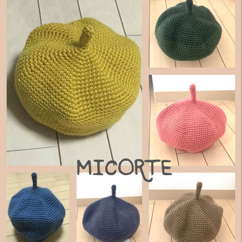再販5》コロンと可愛いどんぐり帽子 ニット帽・ビーニー micorte 通販  