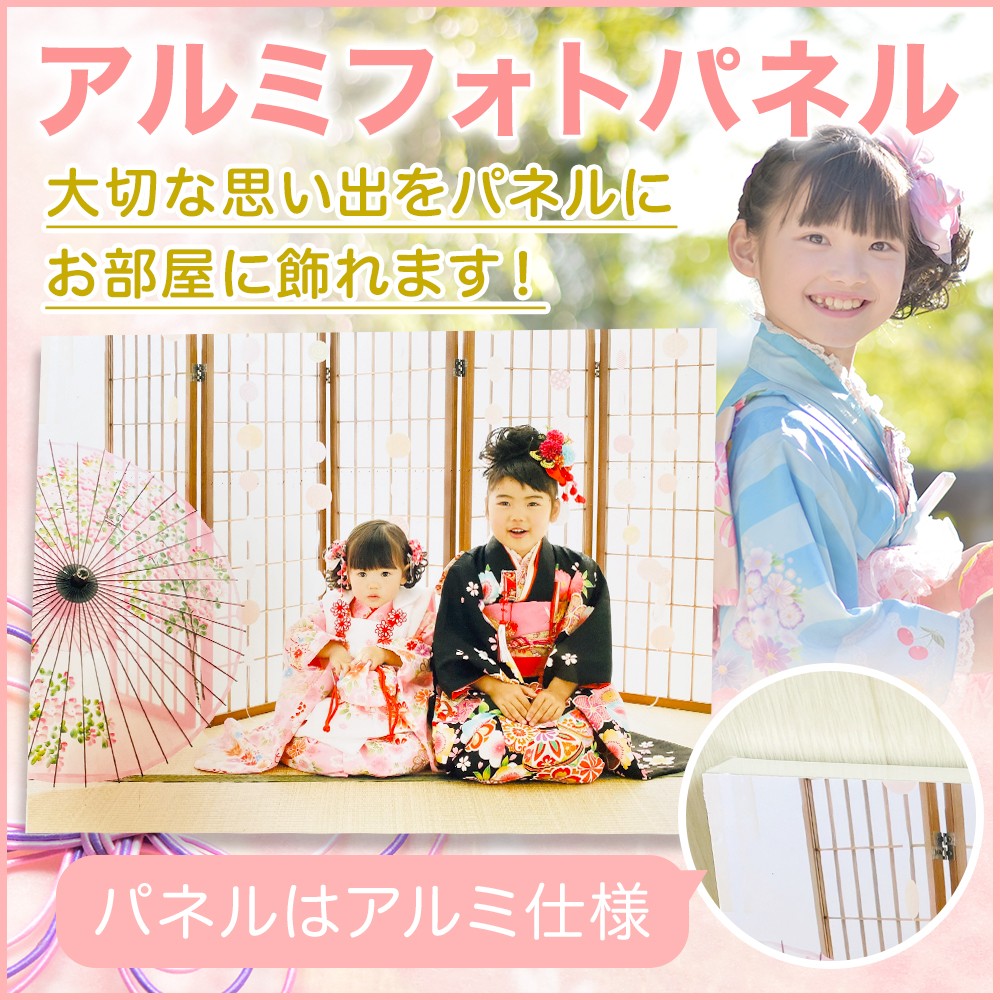 LINEで簡単【名入れ 写真入り アルミフォトパネル】フォトパネル ギフト プレゼント インテリア オリジナル 還暦祝い
