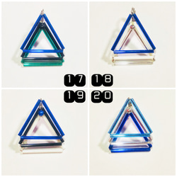 △Triangle△EARCLIP 5枚目の画像