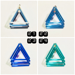 △Triangle△EARCLIP 6枚目の画像