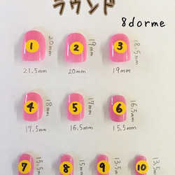 ラブラブ白鳥ネイル 3枚目の画像