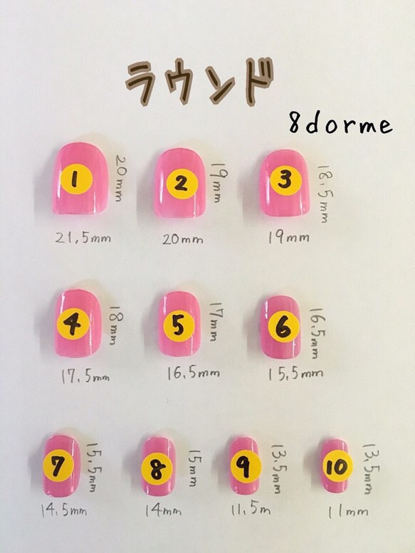 ラブラブ白鳥ネイル 3枚目の画像