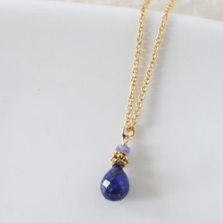ラピスラズリとタンザナイトのネックレス｜lapis lazuli N 2枚目の画像