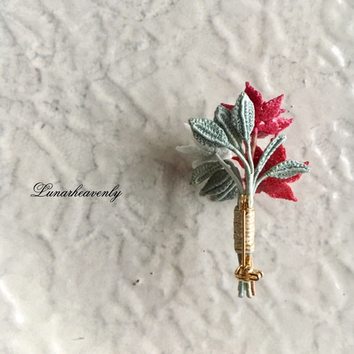 ポインセチアのブローチ レース編み ブローチ Lunarheavenly 通販