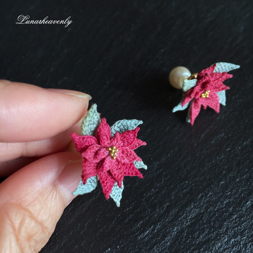 ポインセチアのピアス レース編み ピアス（スタッド・一粒