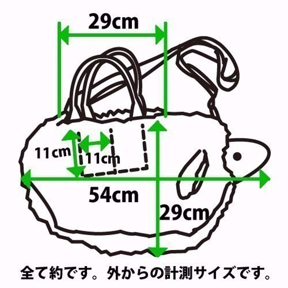 たっぷり入るよ。クマよけ鈴付き。夏向毛刈り後の羊カバン。SUM_WH_835 7枚目の画像