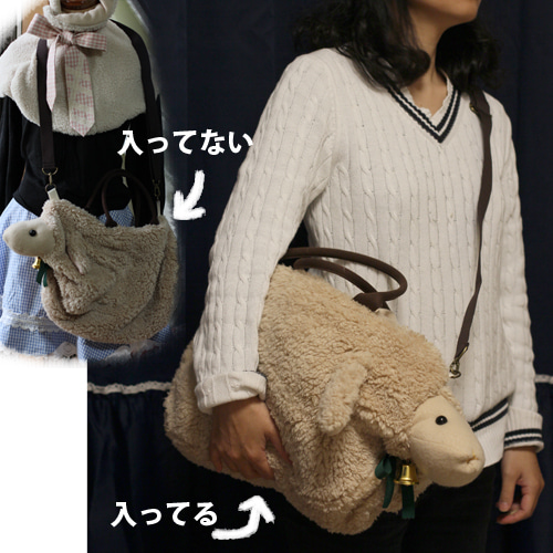 Plum's ヒツジポシェット Black Plunge Shoulder Bag/プランジ