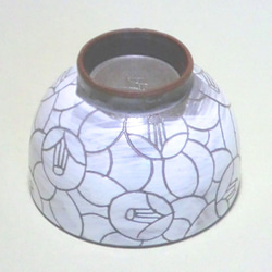 丸椿の煎茶碗 4枚目の画像