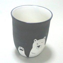 シロクマのフリーカップ 3枚目の画像