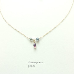 Heliotrope（necklace） 第1張的照片