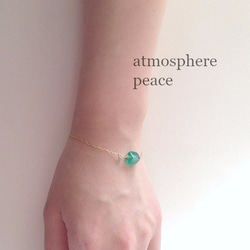 Green（bracelet） 第2張的照片