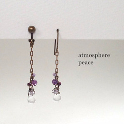 Viola（earrings(clip-on or pierced )） 第2張的照片