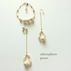 【2piece set】Tomte(bracelet and earrings(clip-on or pierced ) 第1張的照片