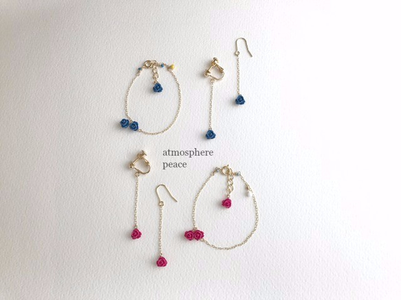 Quartet/blue（bracelet） 第5張的照片