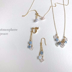 Hydrangea（necklace） 第4張的照片