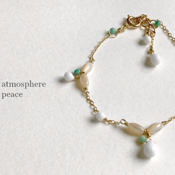 Allium Porrum（bracelet） 第1張的照片