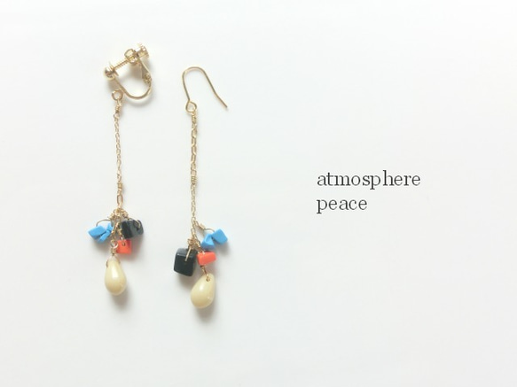 Peanuts & Sprinkle（clip-on/pierced earrings） 第3張的照片