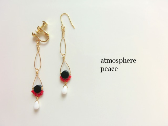 salmiakki（earrings(clip-on or pierced )） 第1張的照片