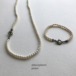 Hug（necklace/bracelet） 第5張的照片