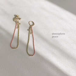 Trapeze（clip-on/pierced earrings） 第1張的照片