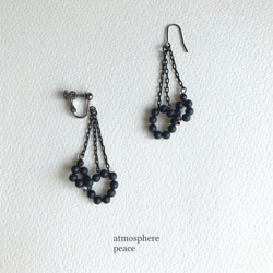 HIDE AND SEEK（Clip-on or Pierced earrings） 1枚目の画像