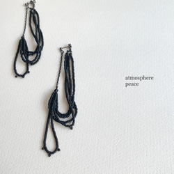 Drapes“Black×Black”（Clip-on / Pierced earrings） 1枚目の画像