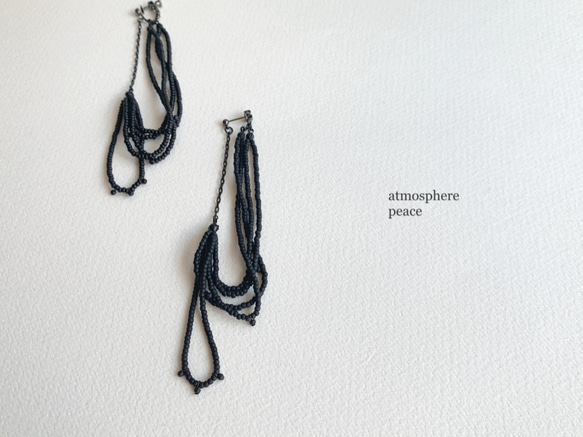 Drapes“Black×Black”（Clip-on / Pierced earrings） 1枚目の画像