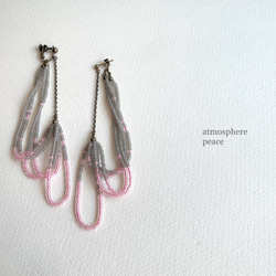 Drapes“Cloudy×Blossom”（Clip-on / Pierced earrings） 第1張的照片