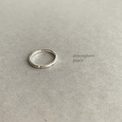 【SV925】quilt: Ring (Medium 1.8mm) 1枚目の画像