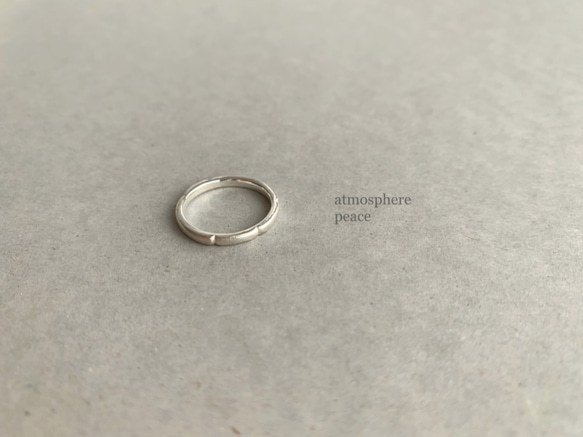 【SV925】quilt: Ring (Medium 1.8mm) 1枚目の画像