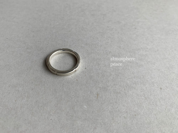 【SV925】quilt: Ring (Large 3mm) 第1張的照片