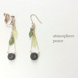 Olive（earrings(clip-on or pierced )） 第1張的照片