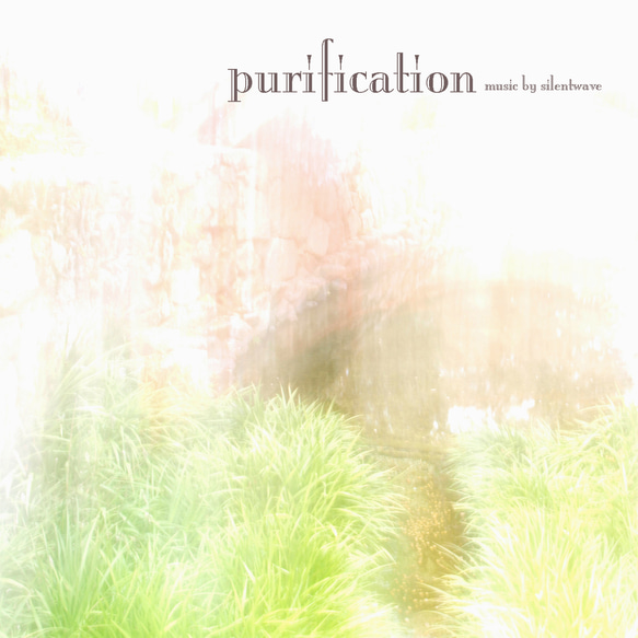 purification / silentwave 1枚目の画像