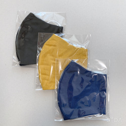 【３枚セット】布マスク　立体マスク　ガーゼ　大きめサイズ　黒からし紺 1枚目の画像
