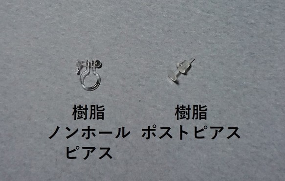 Creema限定福袋 3点ｾｯﾄ リバーシブルペンダント[Creema限定] ～春風～ 色遊びシリーズ02 福袋