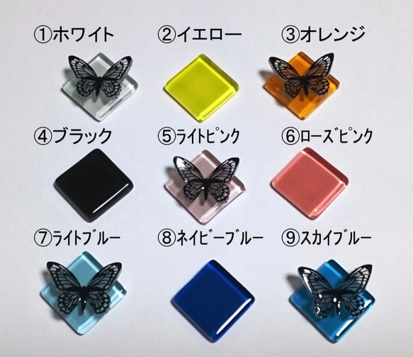 【選べる9色】蝶々のガラスタイルペンダントトップ（ゴールド・シルバー金具の選択可） 3枚目の画像
