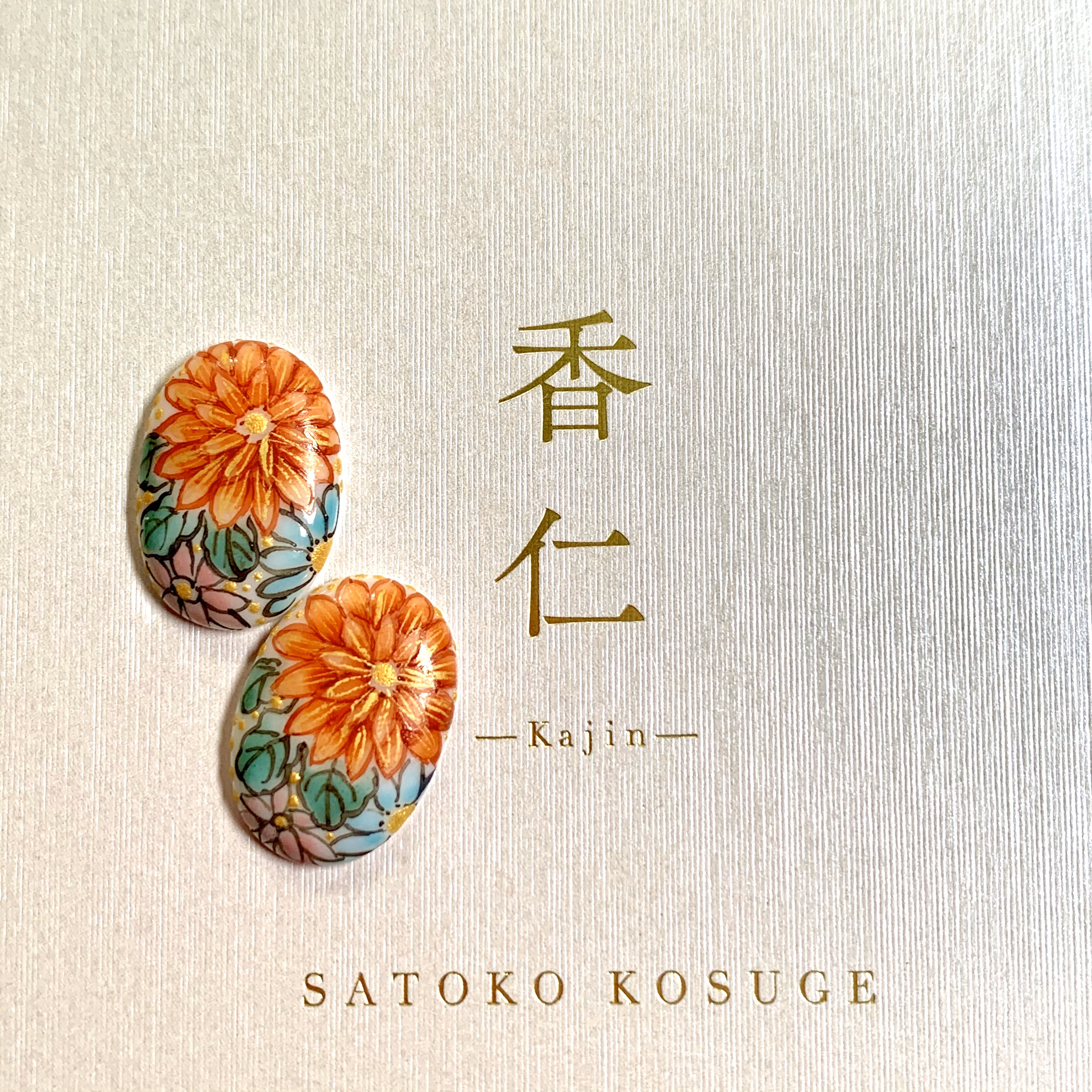 和風菊柄オーバル型ピアス（レッド）